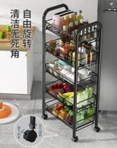 Kitchen Shelf shelf floor multi-layer trolley storage rack removable household goods collection vegetable basket shelf