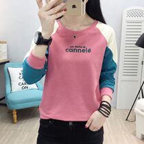 2020 new autumn long sleeve T-shirt female Korean loose Joker top base shirt Women autumn and winter clothes womens tide y