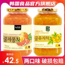 Korean honey grapefruit tea imported grapefruit sauce soaked in water to drink things summer brewing drink fruit tea canned