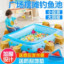 Large-size square inflatable fish childhood pool park with toy magnetic children fishing floor large public stall