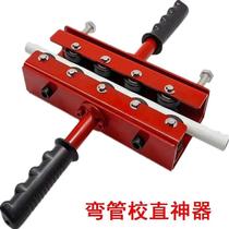 Straightening machine wire steel wire steel wire copper wire straightener steel wire straightening machine steel tube straightening machine small traction wheel