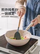 Induction cooker can use pure ceramic non-stick wok ceramic pan small frying pan stir-dish handle Chinese ultra-light pan