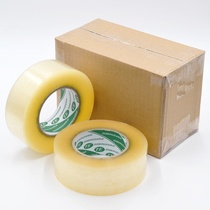 OPP Sealing Penetration Tape High Viscous Bearing and Tulling Resistant Electric E Business Express Packing Carton Sealing B Packing Ming Gong Consumption