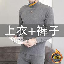 Mens warm underwear thickened with velvety in winter cold-proof and warm clothes suit mens big code sweaters