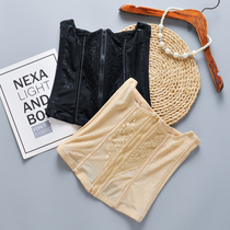 Zipper waist abdomen belt postpartum slimming small stomach stomachs shaping artifact strong corset waist seal thin