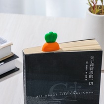 Creative cute silicone carrot bookmark Cultural and creative cartoon student reading bookmark can be sold across borders