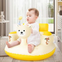 Baby sitting anti-fall baby learning to sit artifact supplementary food chair inflatable seat practice learning to do sofa portable dining chair