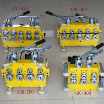 Color Steel Tile Electric Bibite Machine Lock Edge Machine 430470475478760820 Type Aluminum Magnesium Manganese Plate Angle Gallop