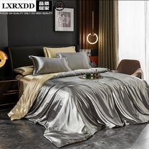 LXRXDD high-end tiansilk four pieces of ice silk nude sleeping real silk sliding summer bed linen bed hat bedding