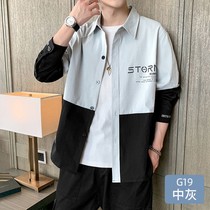 Shirt men 2021 Spring and Autumn New Korean trend casual long sleeve shirt mens spring and autumn wear coat