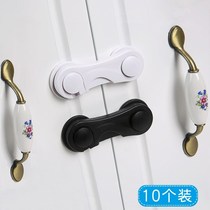 Child lock drawer cabinet door child lock anti-door theorizer baby cabinet lock anti-clip hand safety lock buckle protection