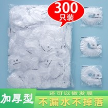 Disposable Bath Cap Woman Waterproof Bath Thickened Hat Beauty Salon Special Hair Film Oiled Oil Cap Heating Dyeing Hair Headgear