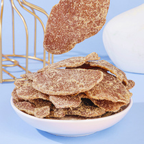 Brown sugar ginger slices pure old-fashioned honey rock sugar ginger tea 1000g drive instant food stomach cold warm old man new year