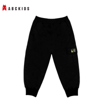 7265 XL226 abckids childrens tooling down pants MS9189