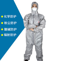 3M4570 protective clothing dust-proof overalls isolation anti-chemical liquid splash particulate matter spray paint acid and alkali resistance
