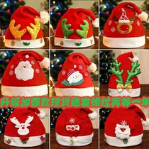 Christmas Hats Adults Christmas Children Decorations Baby Boys Girls Seniors Christmas Hat Kindergarten Headgear