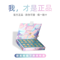 Full-size fat slices fruit and vegetable slices herbs fruits and vegetables candies chocolate black currant seaweed prebiotic experience