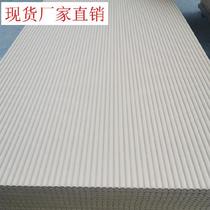 m-pattern decorative board veneer material large corrugated profile concave relief outdoor waterproof buckle wave carved board