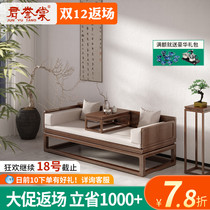 New Chinese Luo Han bed solid wood furniture Multifunctional Sofa simple tea room Zen beauty bed three pieces full solid wood bed