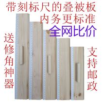 Mark Soldiers Stack Solid Wood Housekeeping Board Adage By Word Houseboard Housekeeping Housekeeping Housekeeping Board Of The House