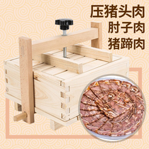 Press meat mold household homemade pork head meat box tool can Press elbow meat pork trotter meat beef parfait minced meat mold