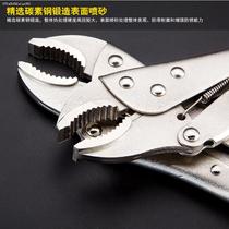 Powerful forceps Multi-purpose heavy industrial grade afterburner hand pliers clamping tools Fast sealing fixed clamps
