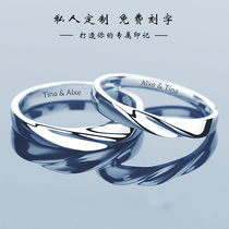 Chow Tai Fook Star Moissanshi Diamond Ring pt950 Platinum Ring for Men and Women Couple Ring Valentine's Day Gift