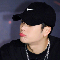 Wang Yibo Star Same-style Hat Duck Tongue Cap Mens Summer Sunscreen Hat Womens Head Tide Sign Baseball Cap