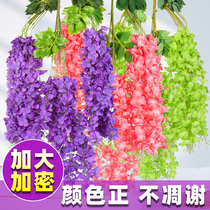 Simulation of wisteria flower fake flower Violet ceiling Flower Vine encryption indoor wedding decoration rattan plastic vine plant