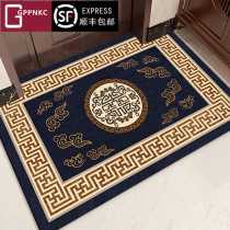 New Chinese household entrance mat door mat doormat new light luxury high-end customizable washable