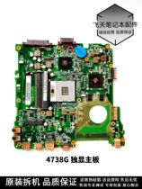 Acer 4738g 4741 4743 4750 4752 E-471G 431G 571G V3-471G motherboard