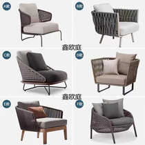 Outdoor leisure rattan sofa balcony designer soft dress Sunshine Room homestay hotel rattan chair outdoor combination furniture
