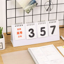 College entrance examination countdown holiday reminder card desktop calendar student exam postgraduate entrance examination reminder calendar counting card