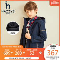 hazzys childrens clothing haggis boy thick windbreaker 2020 Autumn New Product small small casual hooded coat
