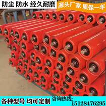 Roller support Polymer non-powered roller Groove-type rubber-covered buffer Triple roller Conical ceramic polyurethane roller