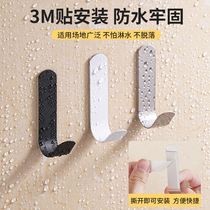 Non-perforated adhesive hook No trace adhesive wall hanging door hanging clothes hook kitchen bathroom wall strong hook stainless steel