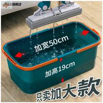 Plastic wash mop bucket rectangular household folding mop bucket for water storage car wash mop bucket single bucket laundry bucket