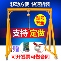 Lifting gantry simple hanging electric lifting mobile gantry crane 1 3 5 tons detachable small hanger