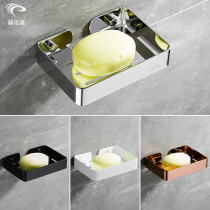 Suitable for Jiu Mu soap box no hole wall hanging 304 stainless steel soap box toilet rack black water filter