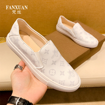 White shoes mens summer 2021 new high-end thin breathable casual versatile one-pedal lazy shoes mens trendy shoes