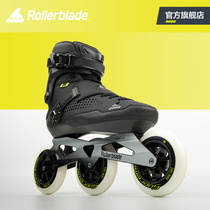 Rollerblade E2 110 professional roller skates adult marathon speed skating skates mens adult roller skates