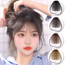  Horoscopes bangs wig film female summer ultra-thin natural forehead hairline real hair Full real hair air bangs patch clip