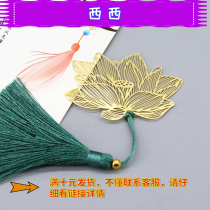 36 small five creative brass metal leaf vein Bookmark New Year small gift simple exquisite antique bookmark flip book clip