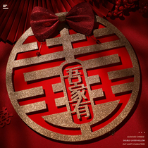 Wedding door wedding wedding woman man decoration window flower wedding room decoration large door paste wedding supplies