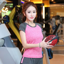 Yoga coat women Spring Summer Yoga short sleeve T-shirt sports fitness clothes breathable thin 2021 New Thin