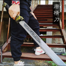 Dragon Springs Manganese Steel Integrated Treasure Sword Town Residence Don Sword Don Cross Knife Cold Weapon with large knife Kaizan martial art knife legally unopened