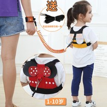 Childrens anti-loss Belt Leash baby slipping baby baby artifact anti-lost lost bag type