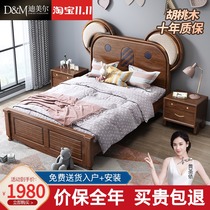 New Chinese childrens bed koala bed walnut bedroom children Boy boys teenagers all solid wood single Net Red children