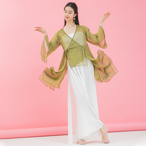 Classical dance gauze womens summer cardigan elegant long blouse practice uniforms Chinese Dance Dance suit YB24
