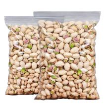 Eater primary color non-bleaching extra large granular pistachio 500g bulk batch raw nuts dried fruit snacks